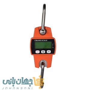 باسکول آویز صنعتی کرین اسکیل 300 کیلویی