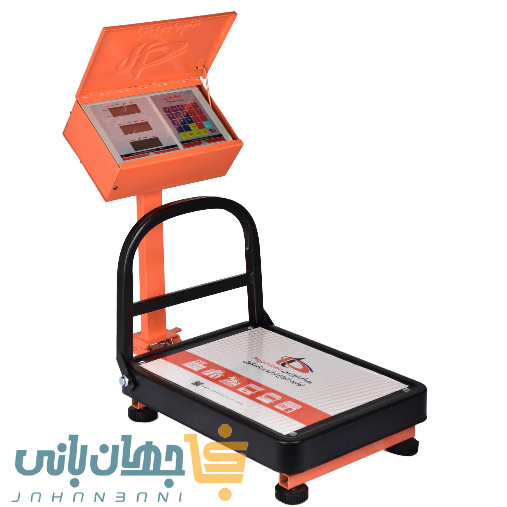 باسکول پیام توزین 100 کیلویی TM100 مارال