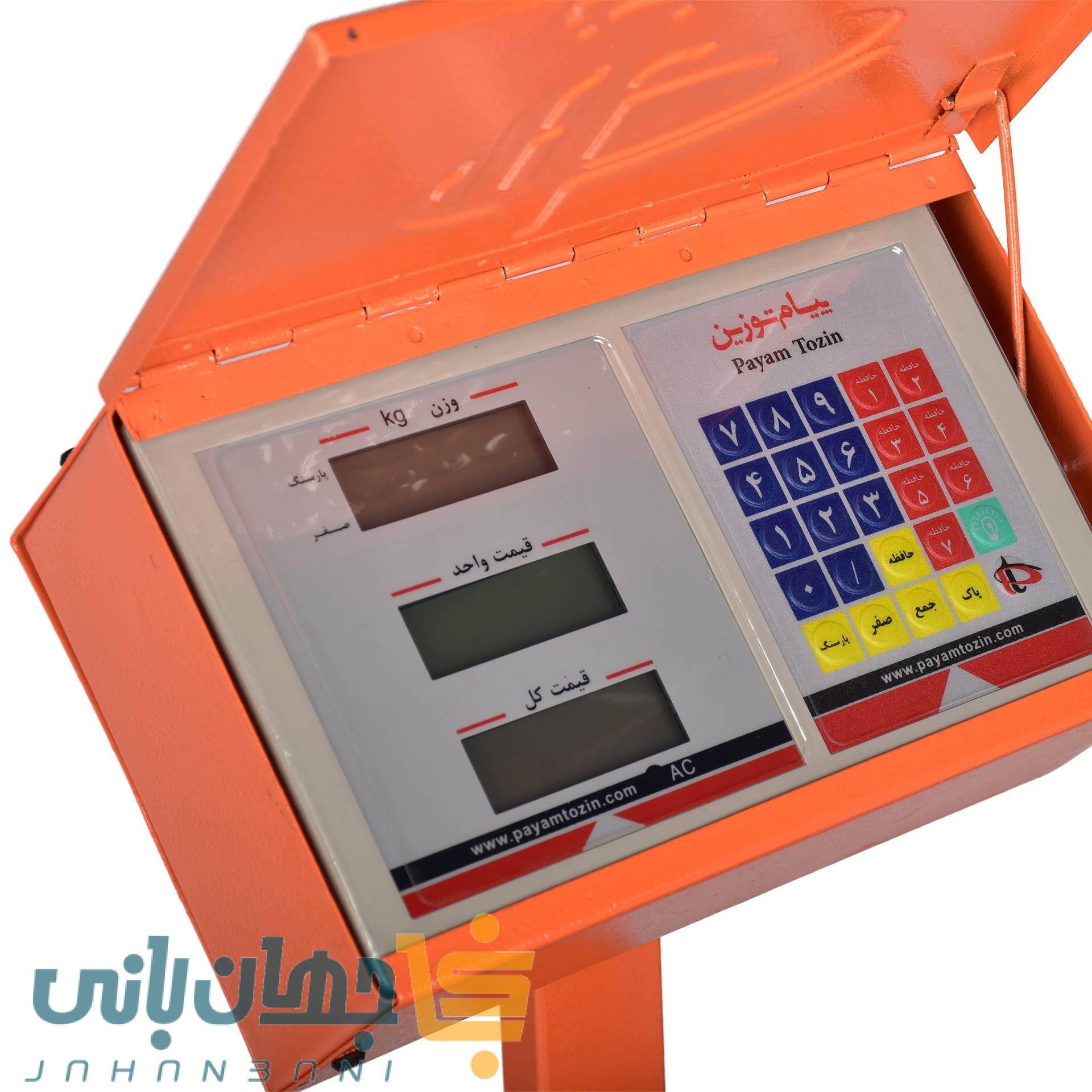 باسکول پیام توزین 100 کیلویی TM100 مارال - Image 5