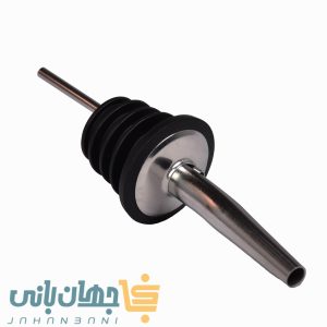 آرام ریز بطری در دو رنگ