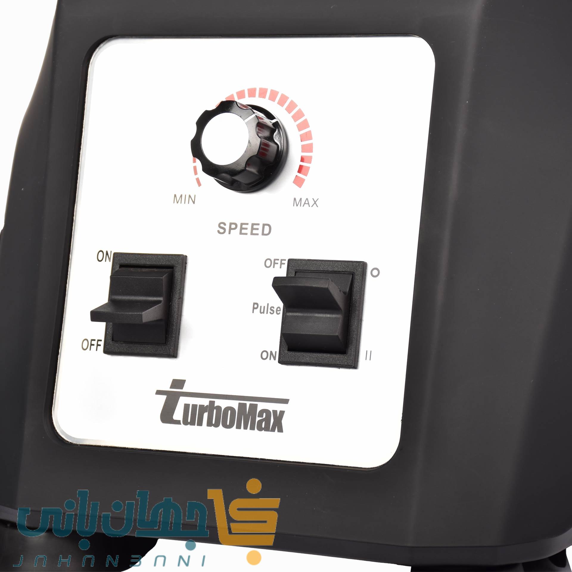بلندر 2.5 لیتری توربومکس مدل 998
