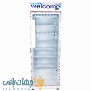 یخچال نوشیدنی تک درب ایستاده طرح ولکام برند جهان بانی