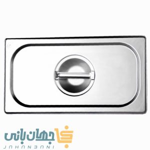 درب بن ماری 1/3 ضخامت 0.6 استیل برند کنزو