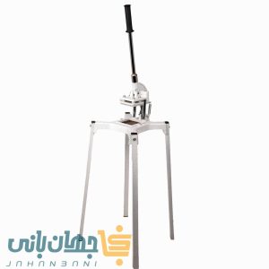 خلال کن پایه‌دار ایستاده اهرمی ۱۰ سانت آیدیش