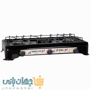 اجاق رومیزی سه شعله شعاع گاز