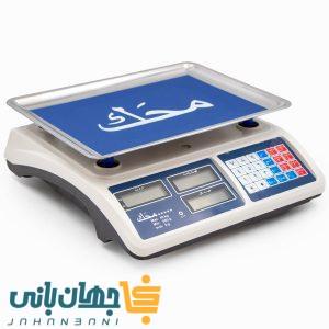 ترازو چینی بدون علمک ۴۰ کیلویی محک (دکمه پلاستیکی)