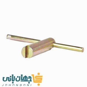آچار شیار دار 2.5 اسب هلال