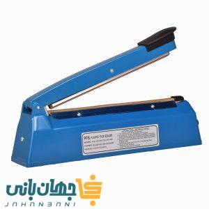 دستگاه دوخت حرارتی PFS – در سایزهای 20 تا 40 سانت