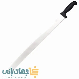 چاقو کباب ترکی BEST در سایز 40 و 52 سانت