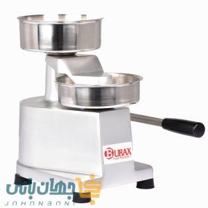 همبرگر زن نیمه اتوماتیک براکس (Burax)