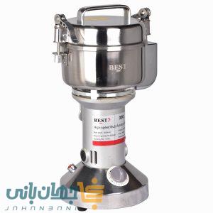 آسیاب عطاری 350 گرمی بست (BEST)