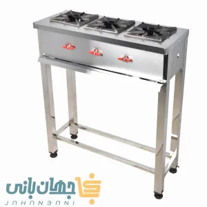 اجاق گاز 3 شعله تمام استیل (کته پز) جهان بانی