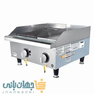 گریل ترکیبی تخت و شیار‌دار ۶۰ سانتی مکس