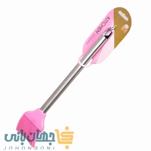 فرچه سیلیکونی دسته استیل