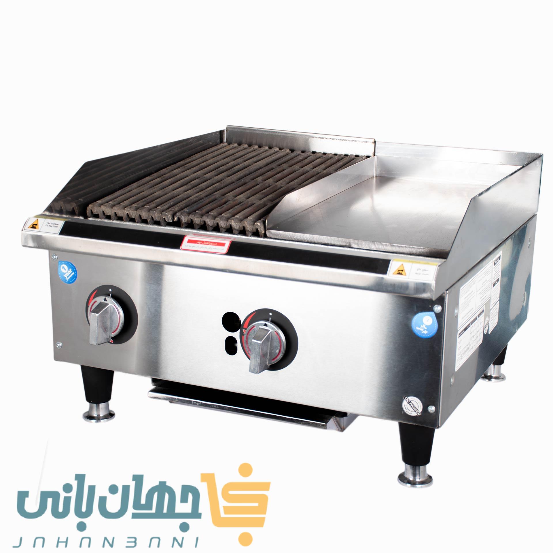 گریل ترکیبی سورنا ۶۰ سانت با طراحی تخت و شیاردار