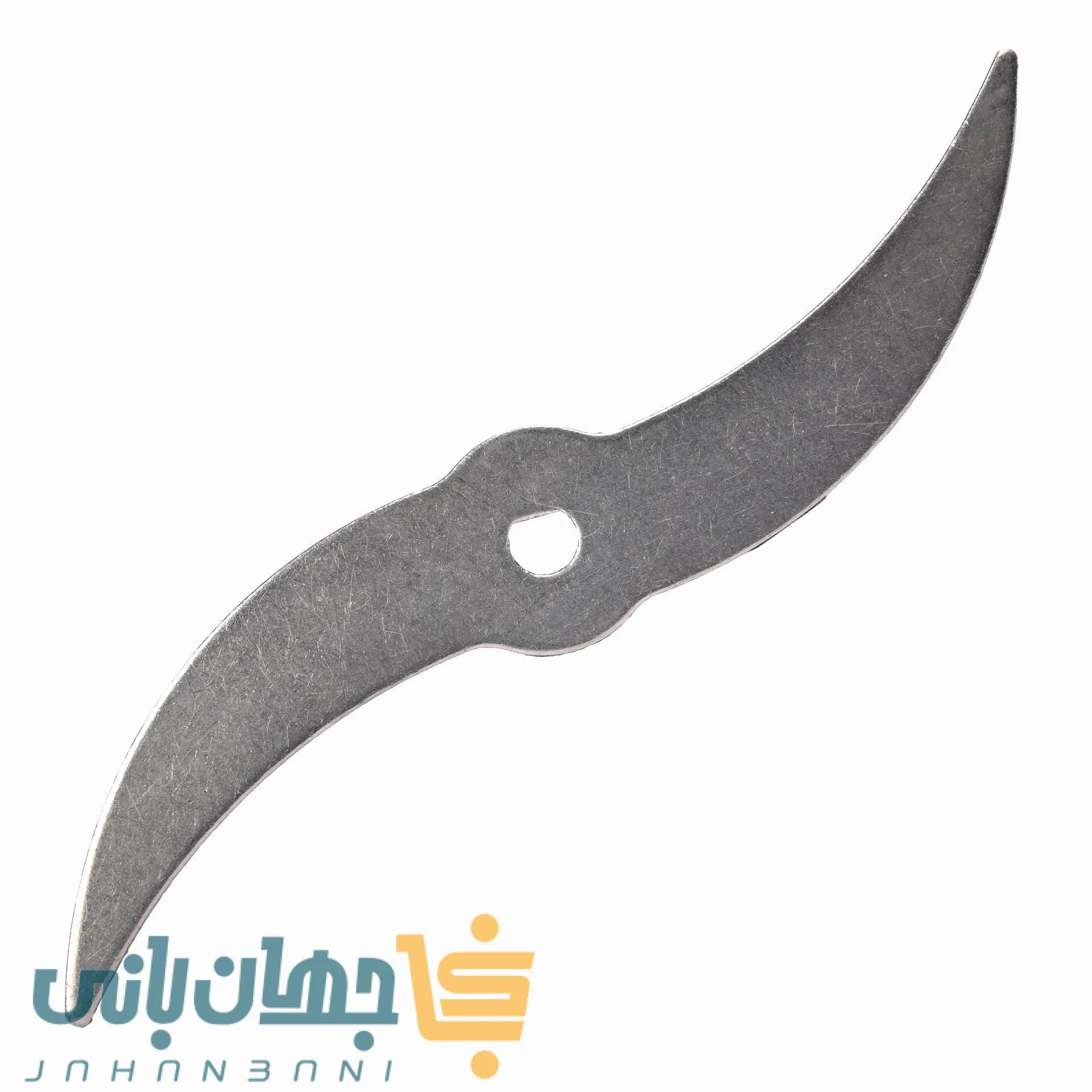 تیغه یدکی مرکزی آسیاب عطاری