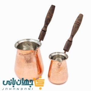 جزوه مسی دسته چوبی در دو سایز