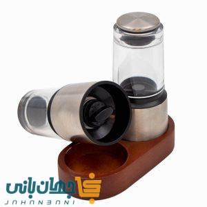 آسیاب نمک و فلفل دو قلو دستی استیل با استند چوبی