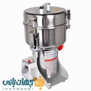 آسیاب عطاری 2000 گرمی بست (BEST) 