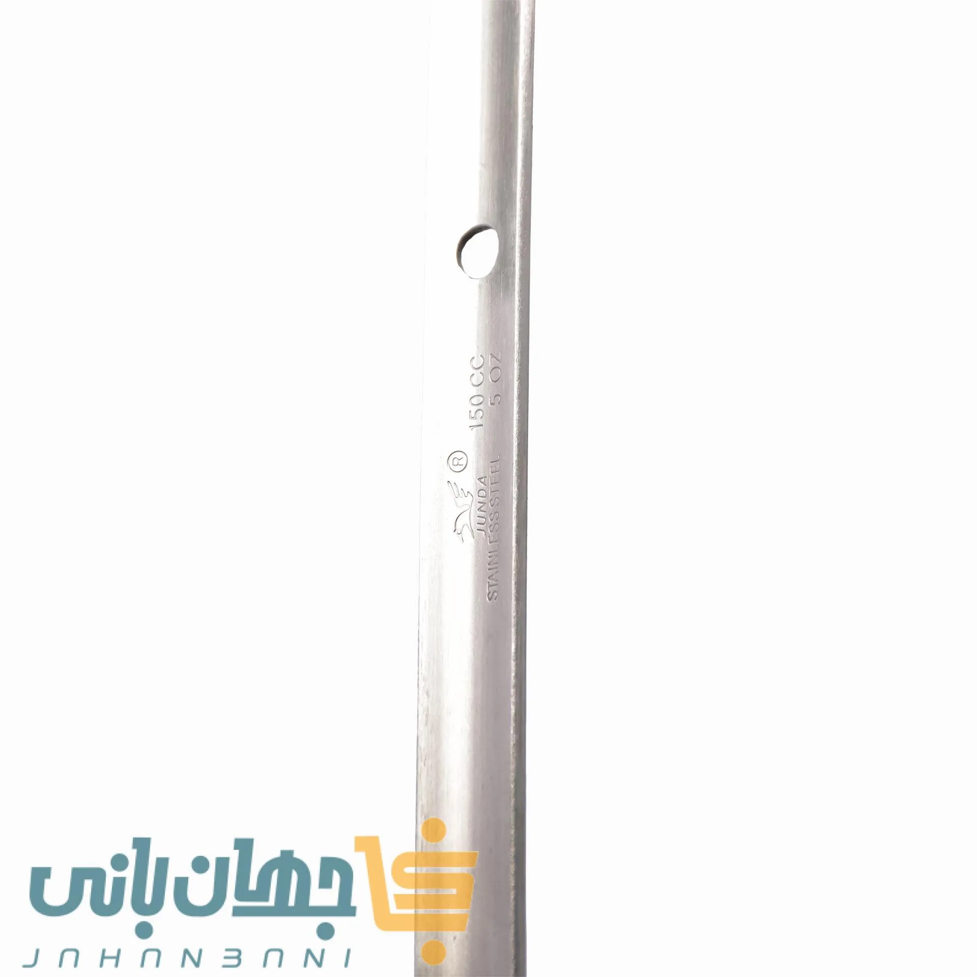ملاقه استیل هتلی در 8 سایز - Image 7