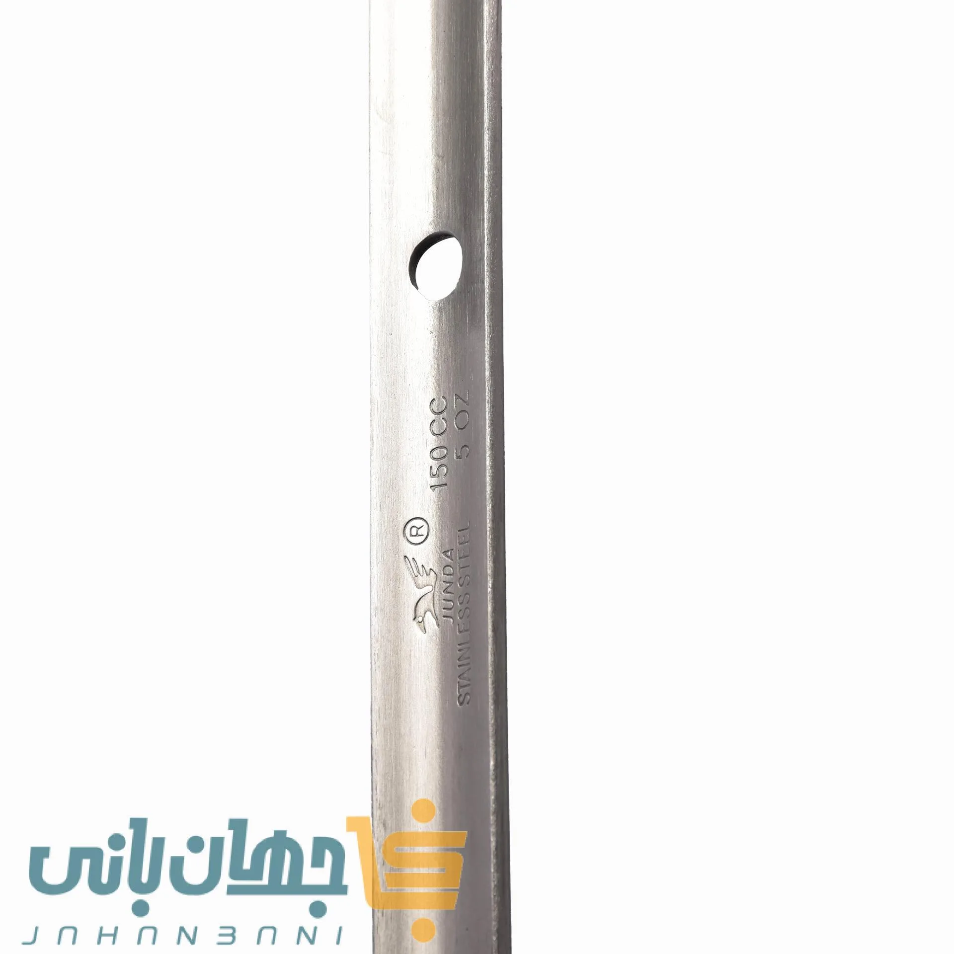 ملاقه استیل هتلی در 8 سایز - Image 6