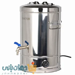 سماور برقی صنعتی ۲۰ لیتری کاکتوس