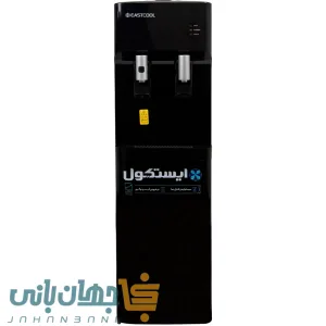 آبسردکن ایستکول مدل TM-SB445