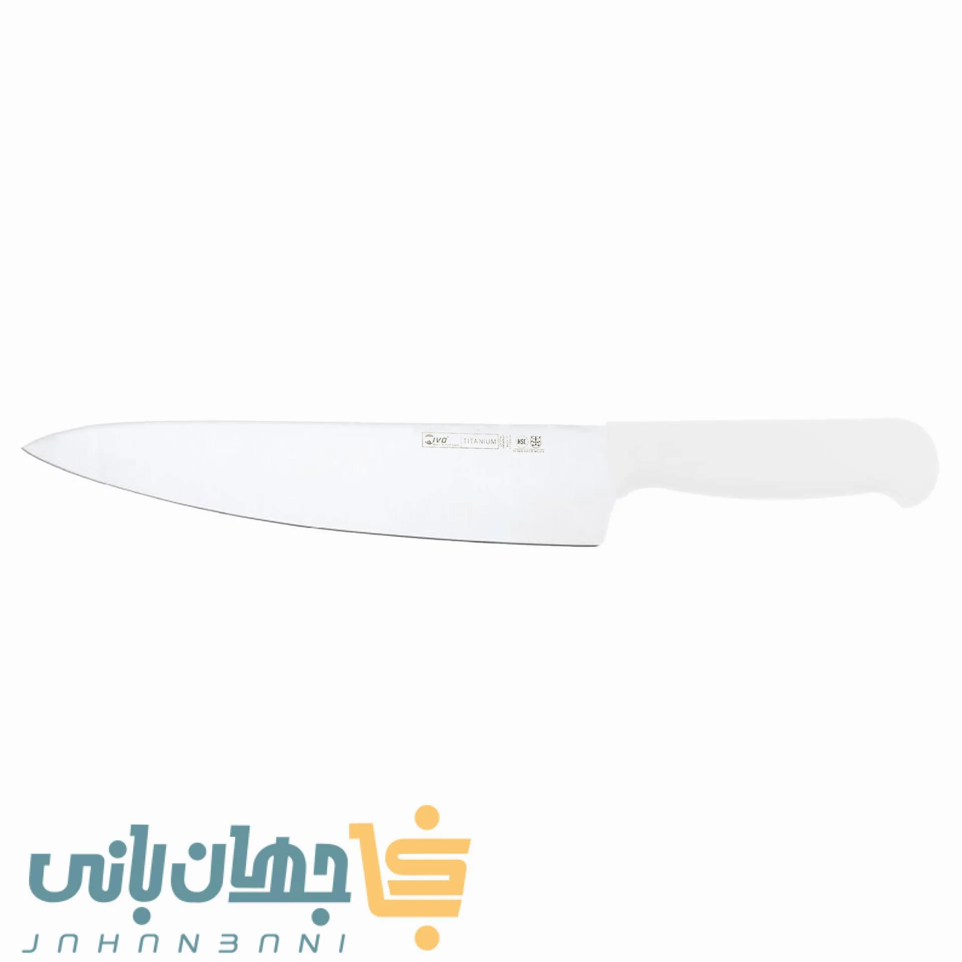 چاقو راسته 12 ایوو سفید