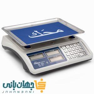 ترازو چینی 40 کیلویی طرح محک (دکمه استیل 6 رقم)