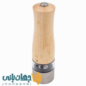 آسیاب نمک و فلفل شارژی بامبو دسته‌باریک