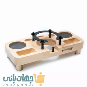 استند پرتافیلتر چوبی پایه‌دار 8 خانه سایز 51 و 58 جهان بانی