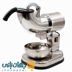 یخ خرد کن (آیس کراشر) براکس مدل HK-400