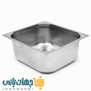 بن ماری 2/3 عمق 15 سانتی‌متر برند SF