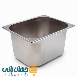 بن ماری استیل 1/2 عمق 20 سانتی‌متر 0.8 برند مکس