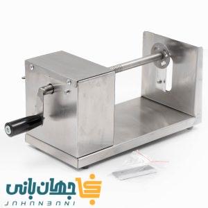 فر چیپس دستی تمام استیل