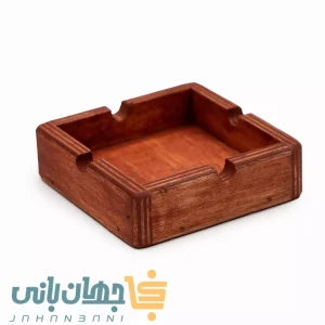 زیرسیگاری چوبی ادریک (مدل مربعی کلاسیک)
