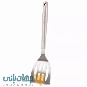 کاردک تمام استیل شیاردار لبه کاتری BEST (۴۷ سانتی‌متر)